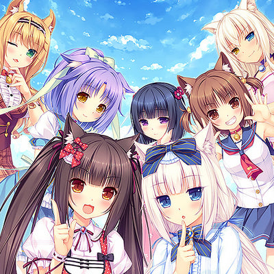 Almohada corporal Nekopara