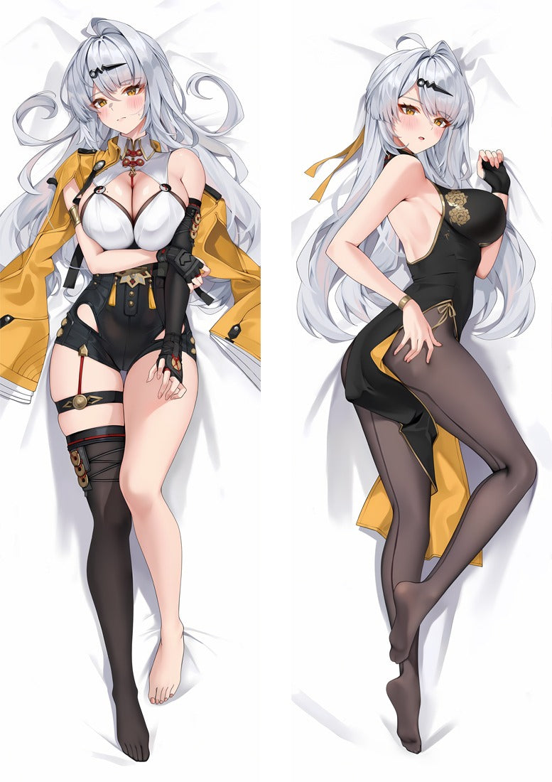 Yixuan Yellow Jacket and Black Qipao Body Pillow