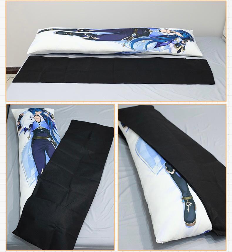 Funda protectora para Dakimakura