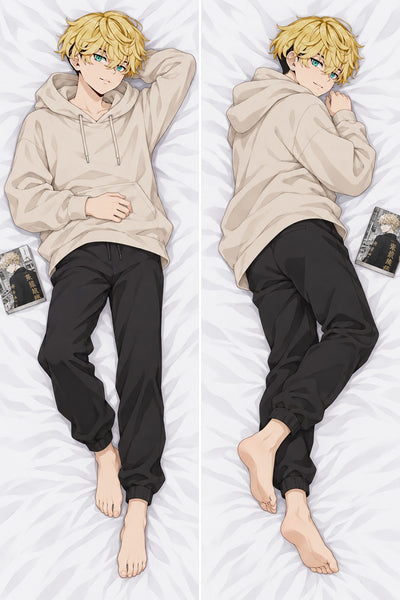 Almohada Chifuyu Sudadera Beige