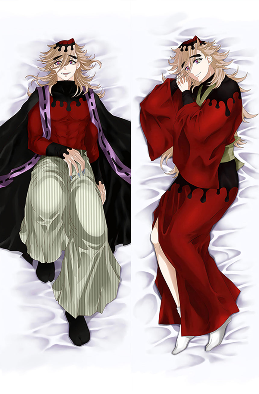 Doma Body Pillow V2