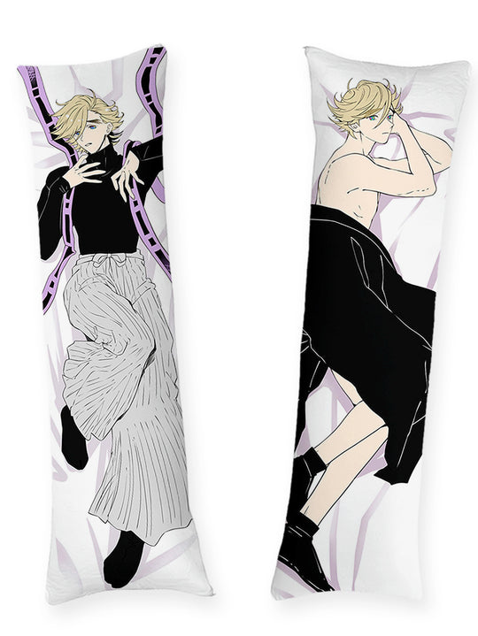 Doma Body Pillow