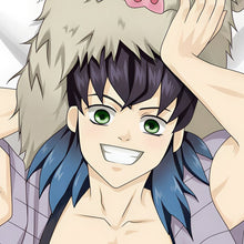 Inosuke