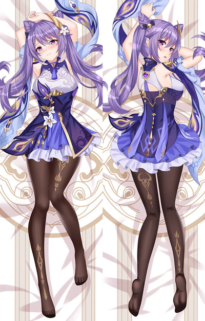 Keqing Lavender Frills Body Pillow