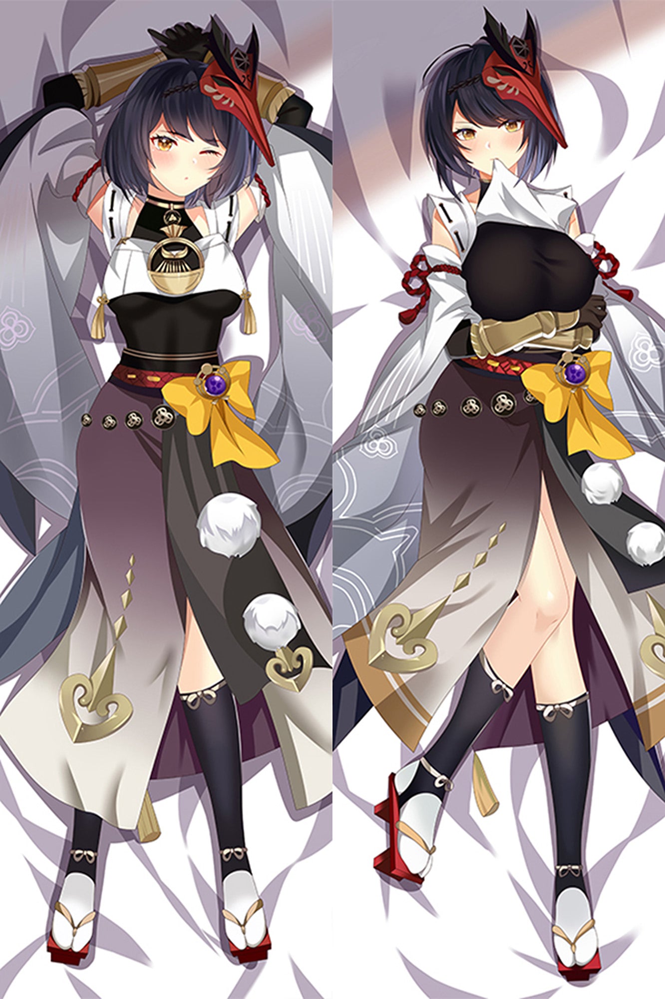 Kujou