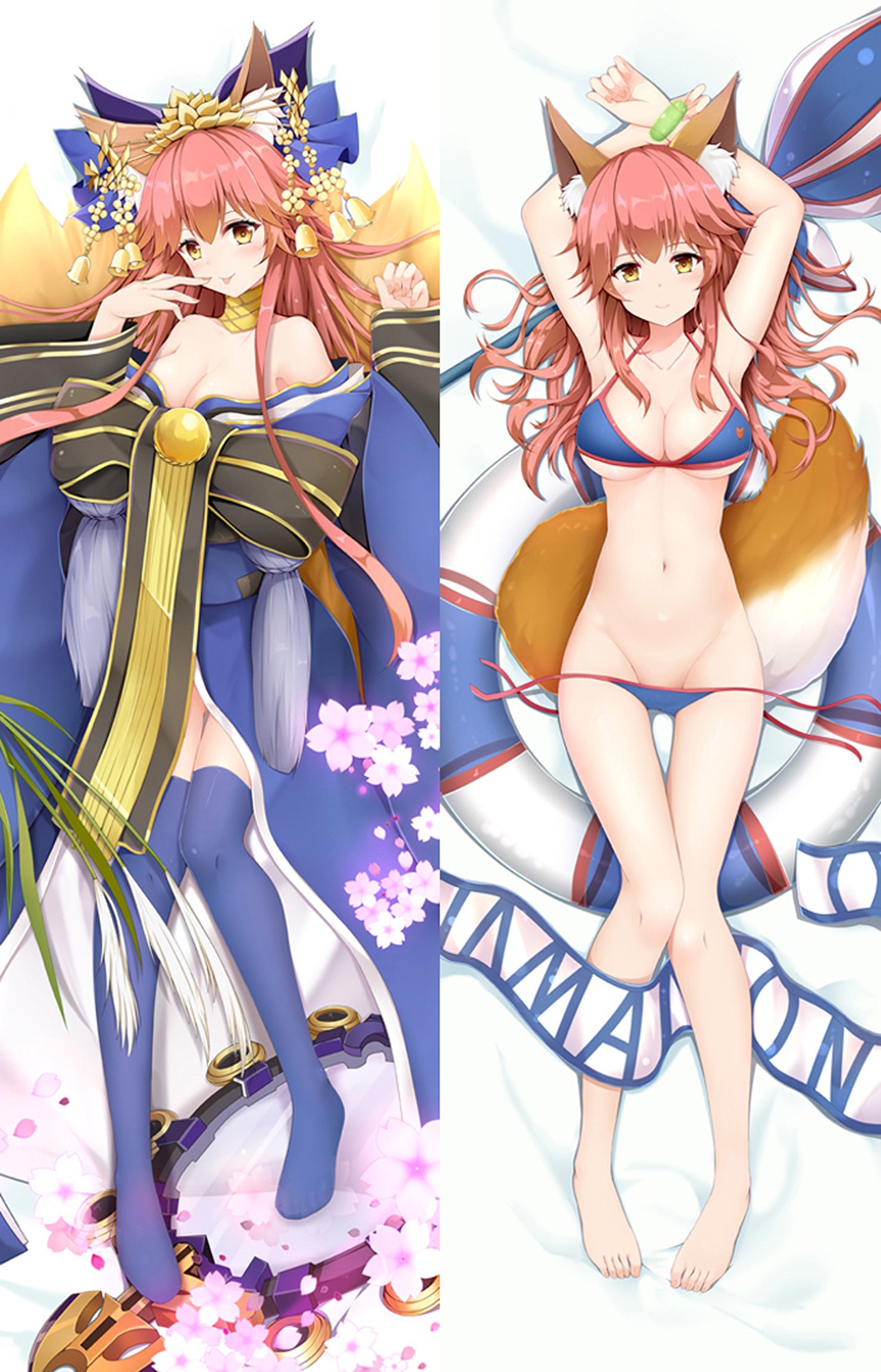 Tamamo no Mae