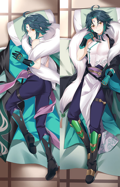Xiao White Fur Coat Body Pillow