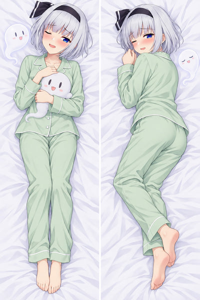 Almohada Youmu Pijama Verde