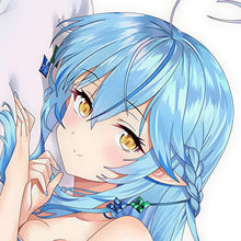 Yukihana Lamy